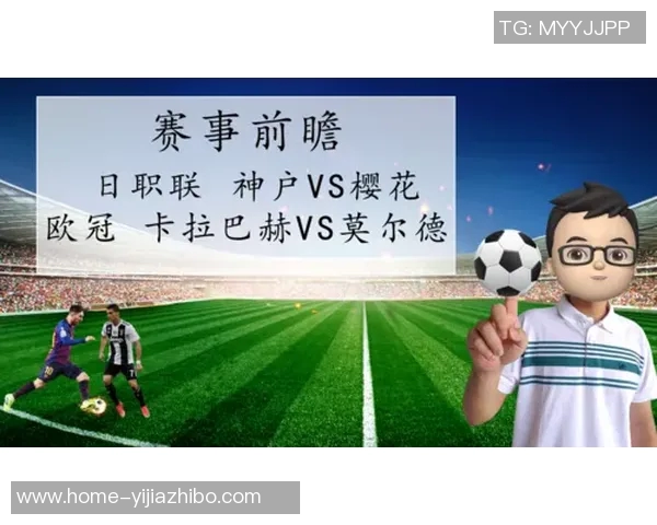 吴桐足球解说带你领略精彩赛事瞬间与战术解析的全新视角